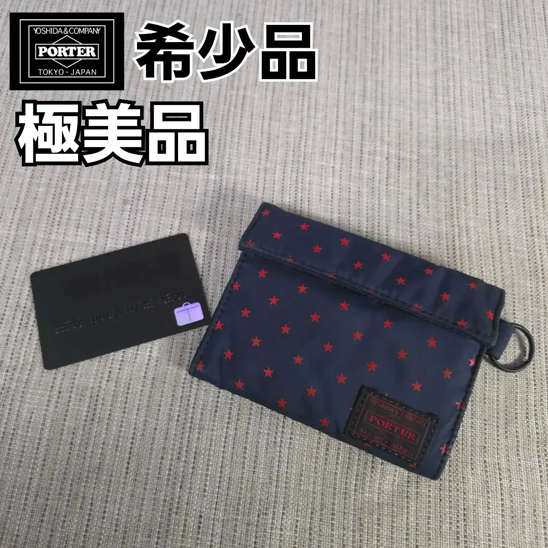 2026年最新】ヘッドポーター 星の人気アイテム - メルカリ