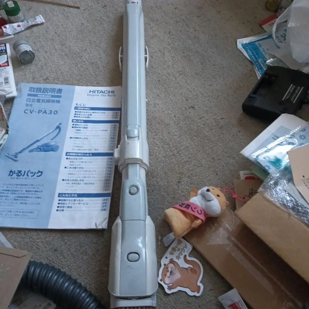 2026年最新】cv-pa30の人気アイテム - メルカリ