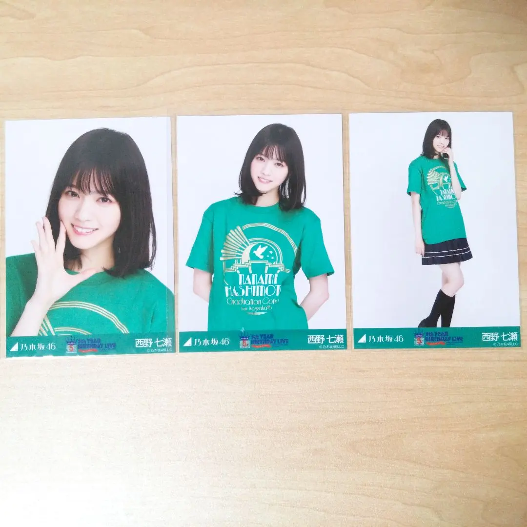 2026年最新】橋本奈々未tシャツの人気アイテム - メルカリ