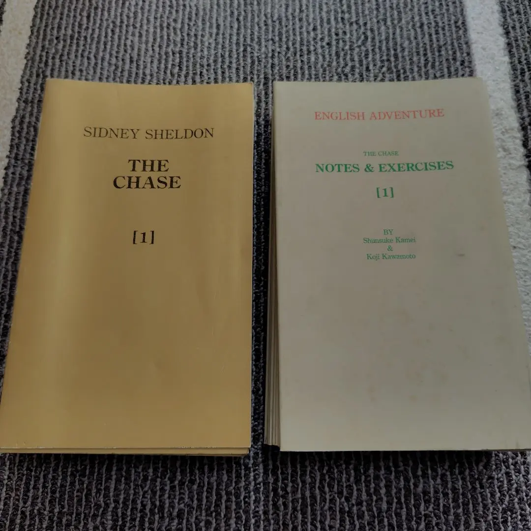 2026年最新】イングリッシュアドベンチャー 追跡cdの人気アイテム