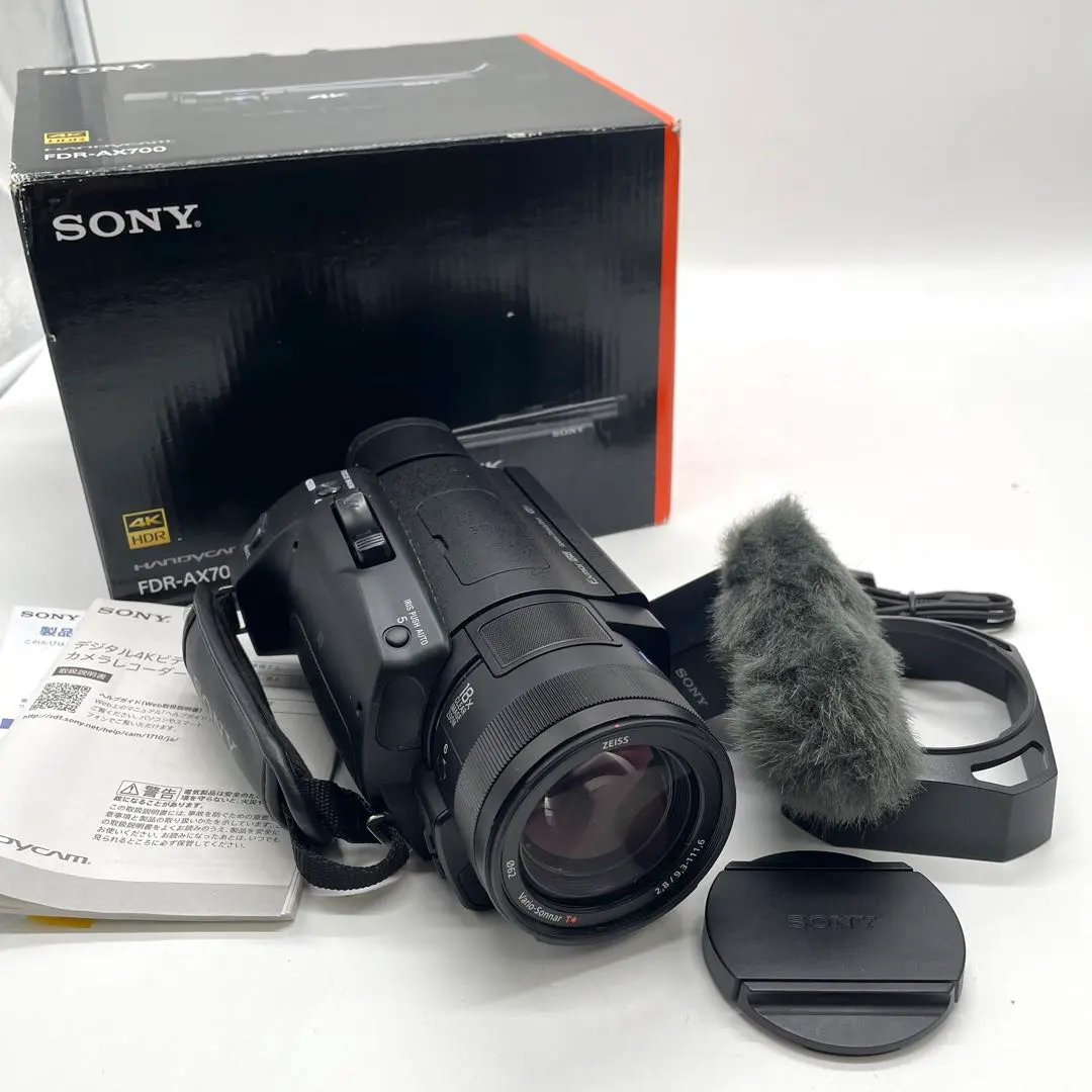 2026年最新】fdr ax700の人気アイテム - メルカリ