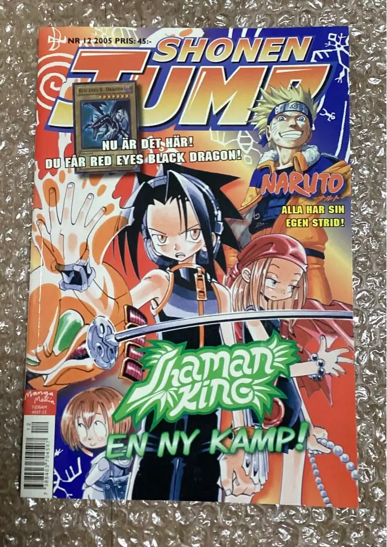 2026年最新】少年ジャンプ 英語版の人気アイテム - メルカリ