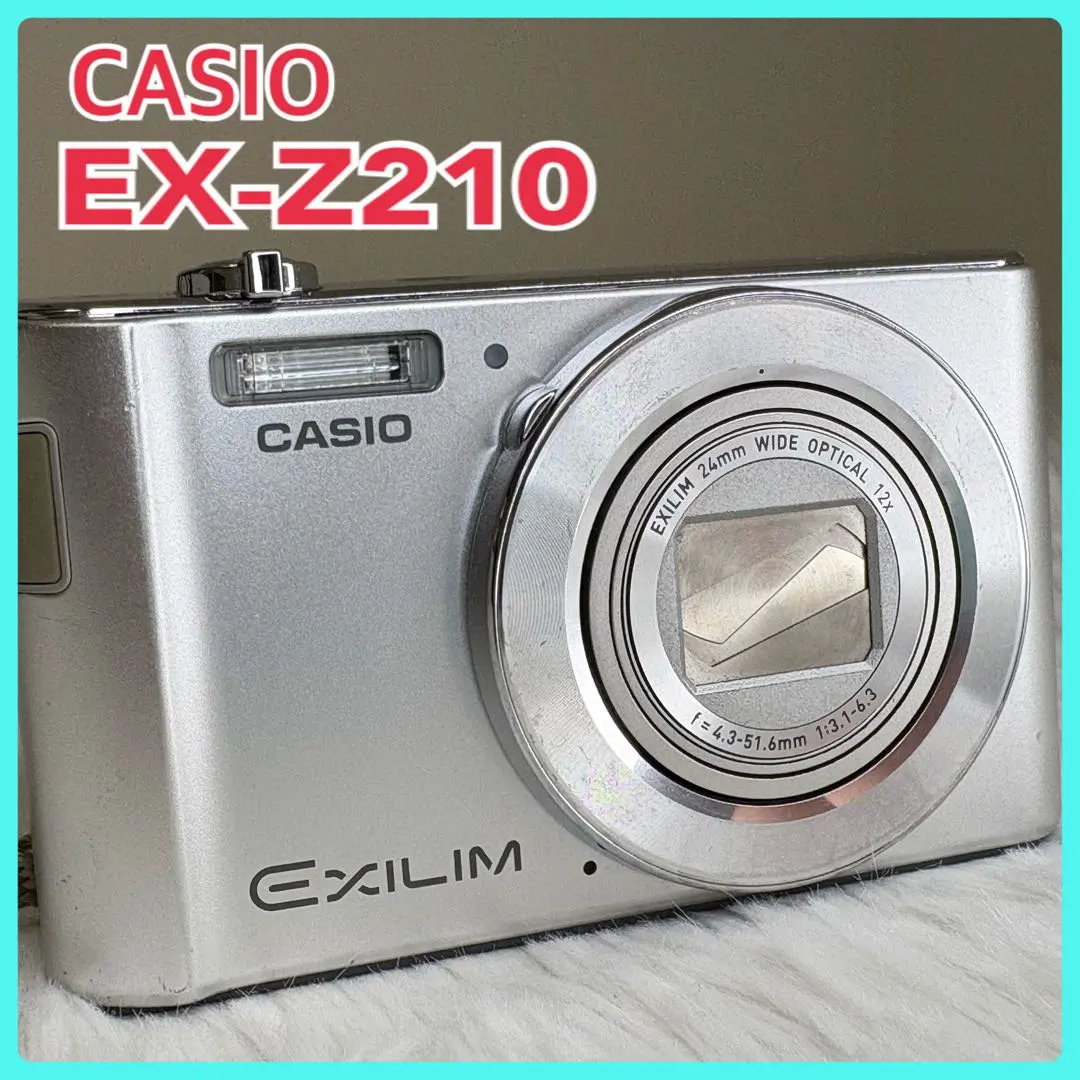 2026年最新】casio exilim ex-zs210の人気アイテム - メルカリ