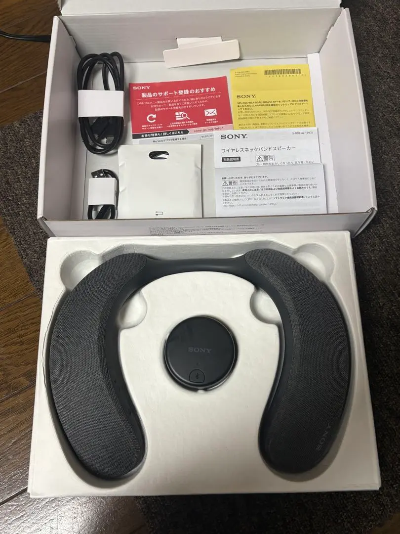 2026年最新】srs-ns7の人気アイテム - メルカリ