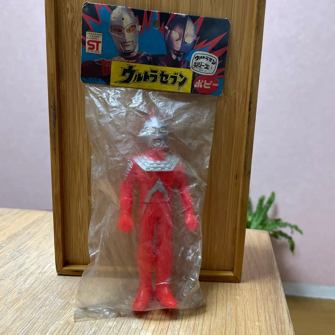 2026年最新】ポピー ソフビ ウルトラセブンの人気アイテム - メルカリ