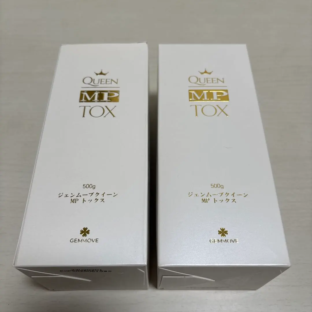 2026年最新】ジェンムーブクイーンの人気アイテム - メルカリ