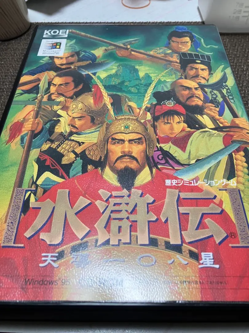2026年最新】水滸伝 天導 windowsの人気アイテム - メルカリ