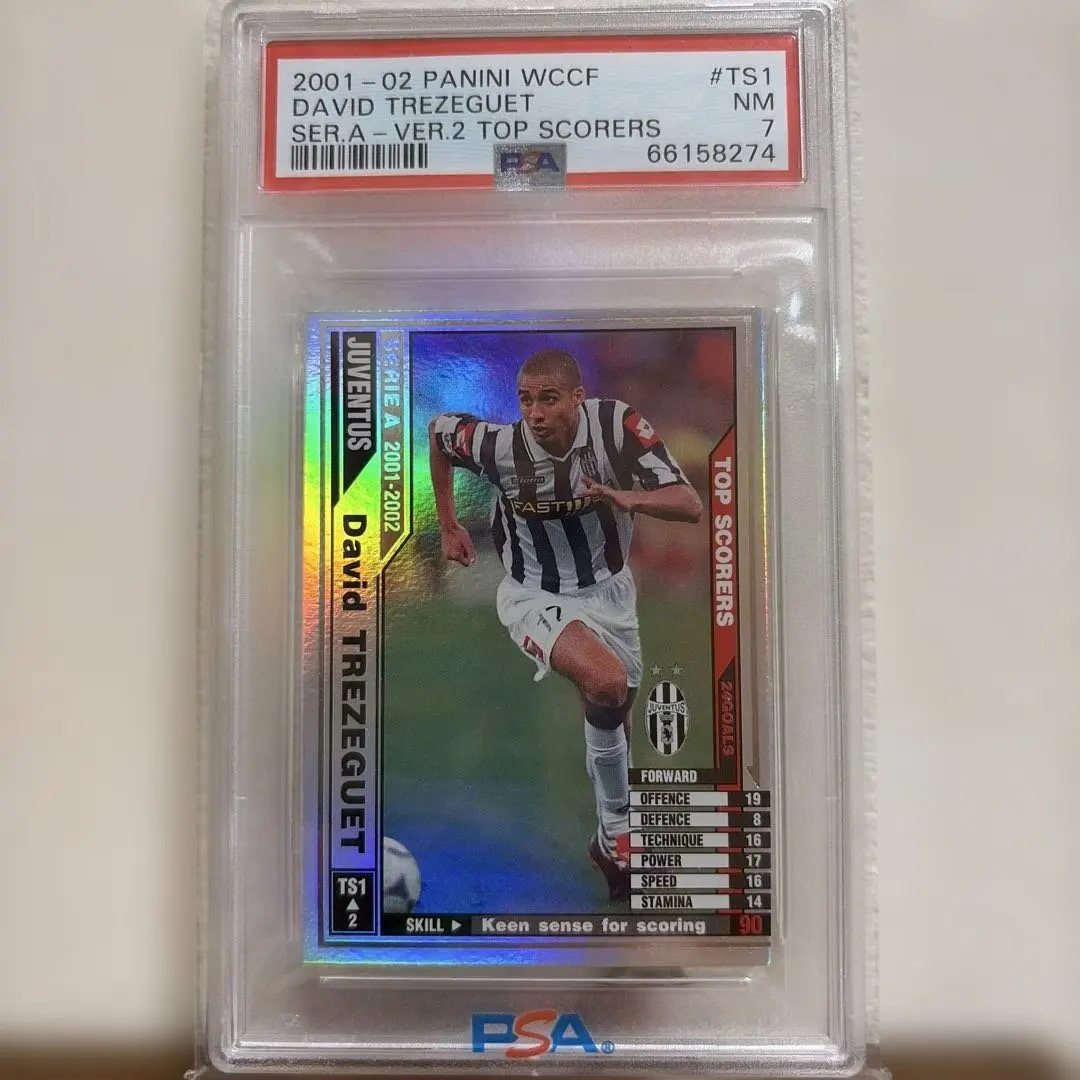 2026年最新】トレゼゲ WCCFの人気アイテム - メルカリ