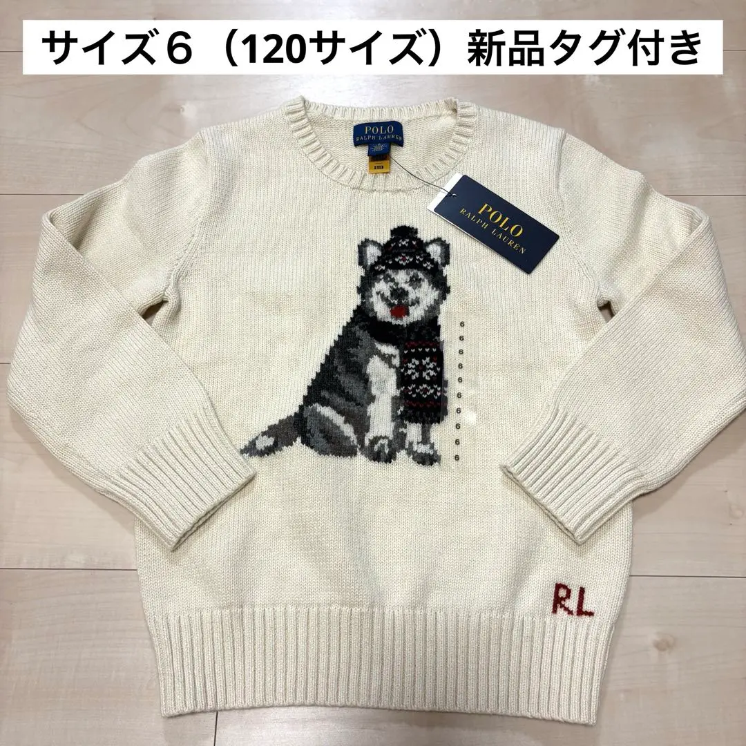 2026年最新】シベリアンハスキー ニットの人気アイテム - メルカリ