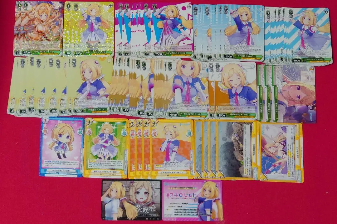 2026年最新】花畑と踊り子の人気アイテム - メルカリ