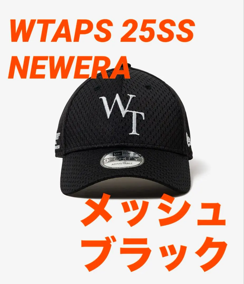 2026年最新】WTAPS カラー：ブラック系 ベースボールキャップの人気