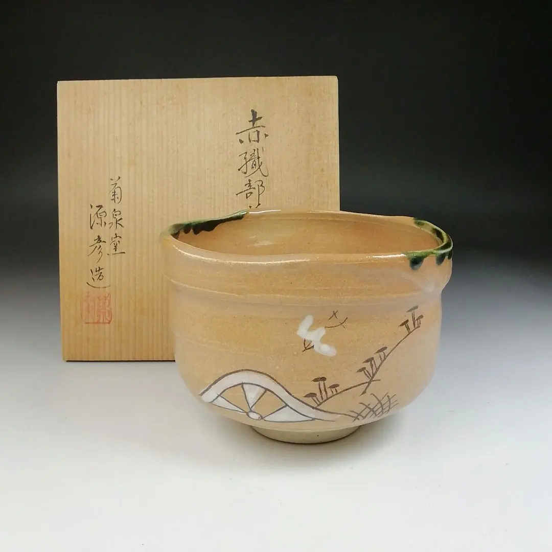 2026年最新】田中源彦の人気アイテム - メルカリ