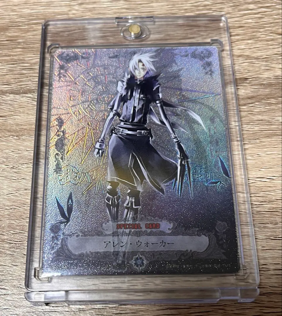 2026年最新】d.gray-man カード irの人気アイテム - メルカリ