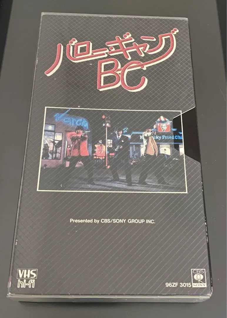 2026年最新】シブがき隊 dvdの人気アイテム - メルカリ