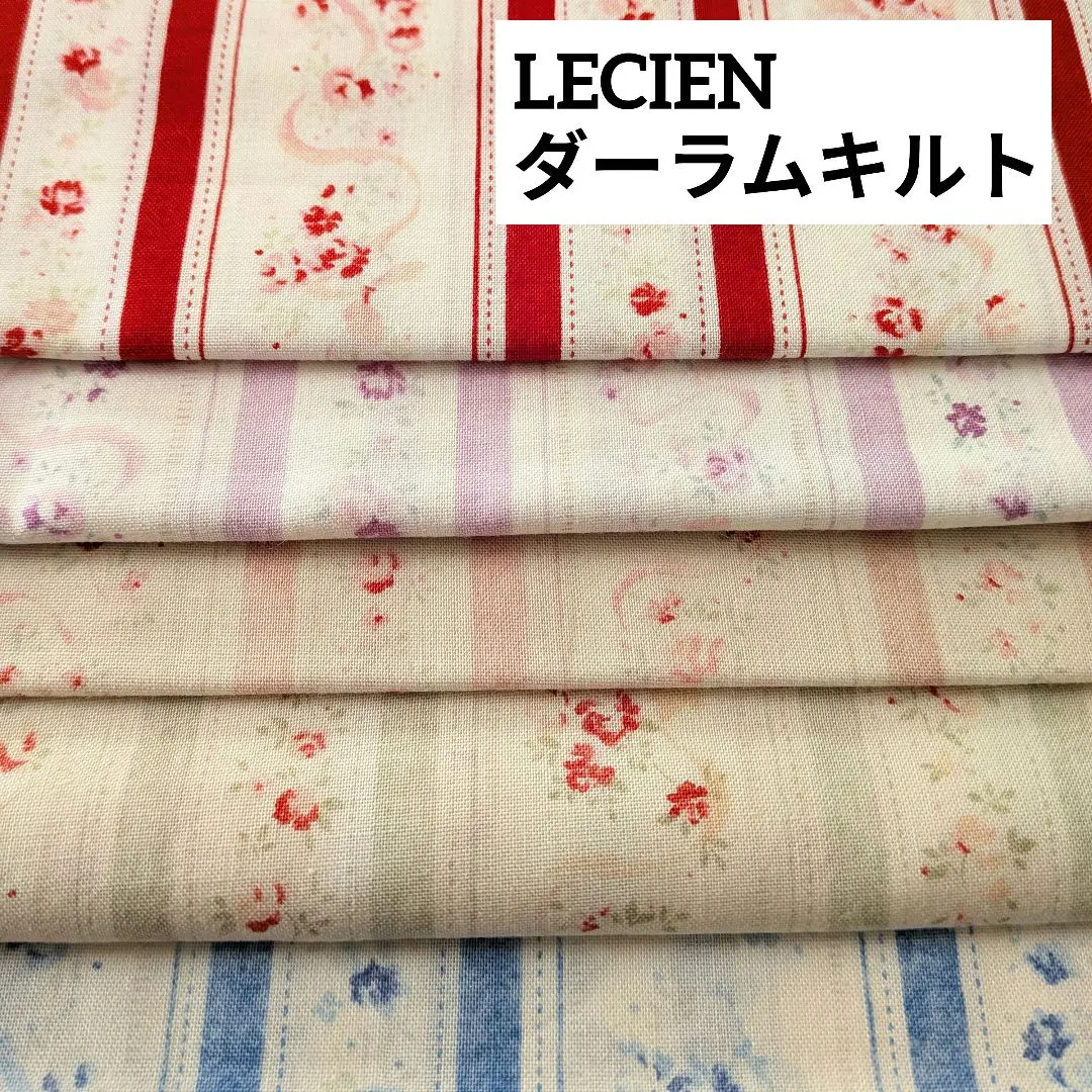 2026年最新】ダーラム キルトの人気アイテム - メルカリ