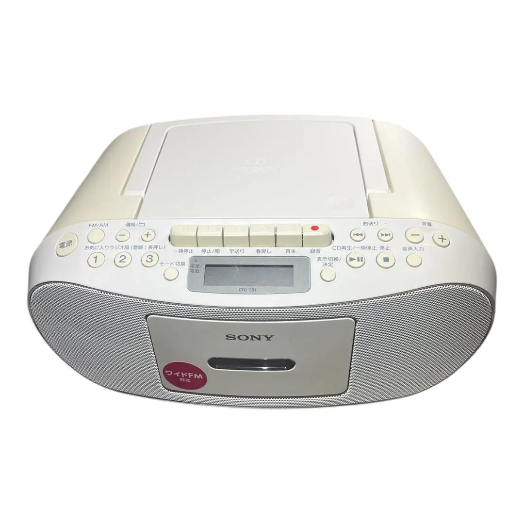 2026年最新】sony cfd-s51の人気アイテム - メルカリ
