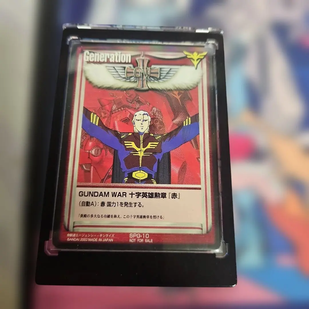 2026年最新】十字英雄勲章の人気アイテム - メルカリ