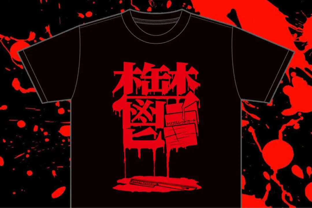 2026年最新】トリプルレッドカードの人気アイテム - メルカリ