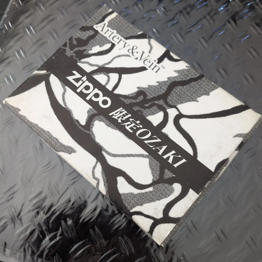 2026年最新】尾崎豊 zippoの人気アイテム - メルカリ