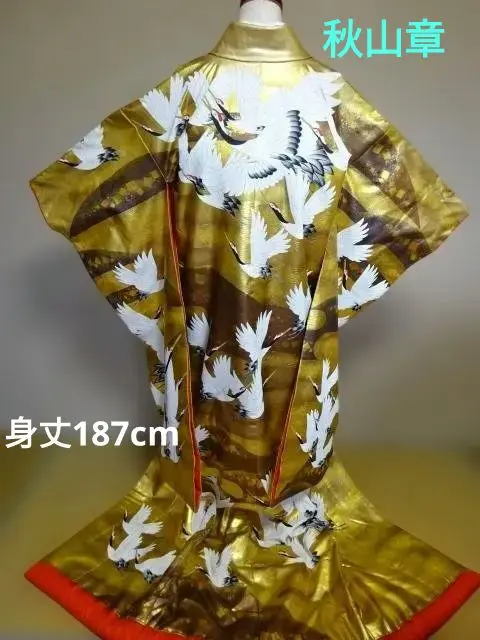 2026年最新】秋山章 打掛の人気アイテム - メルカリ