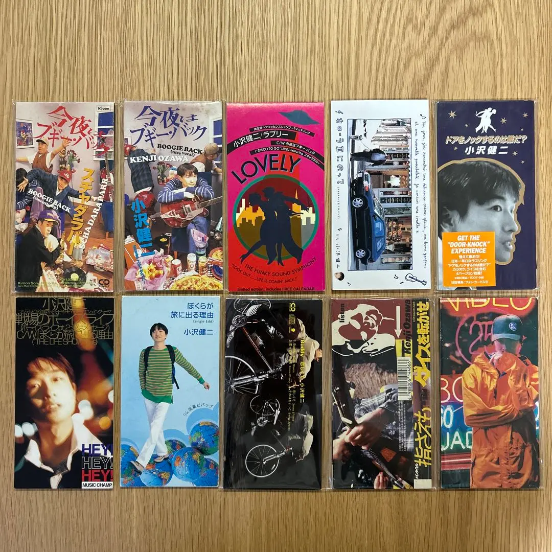 2026年最新】小沢健二 春にして君を想うの人気アイテム - メルカリ