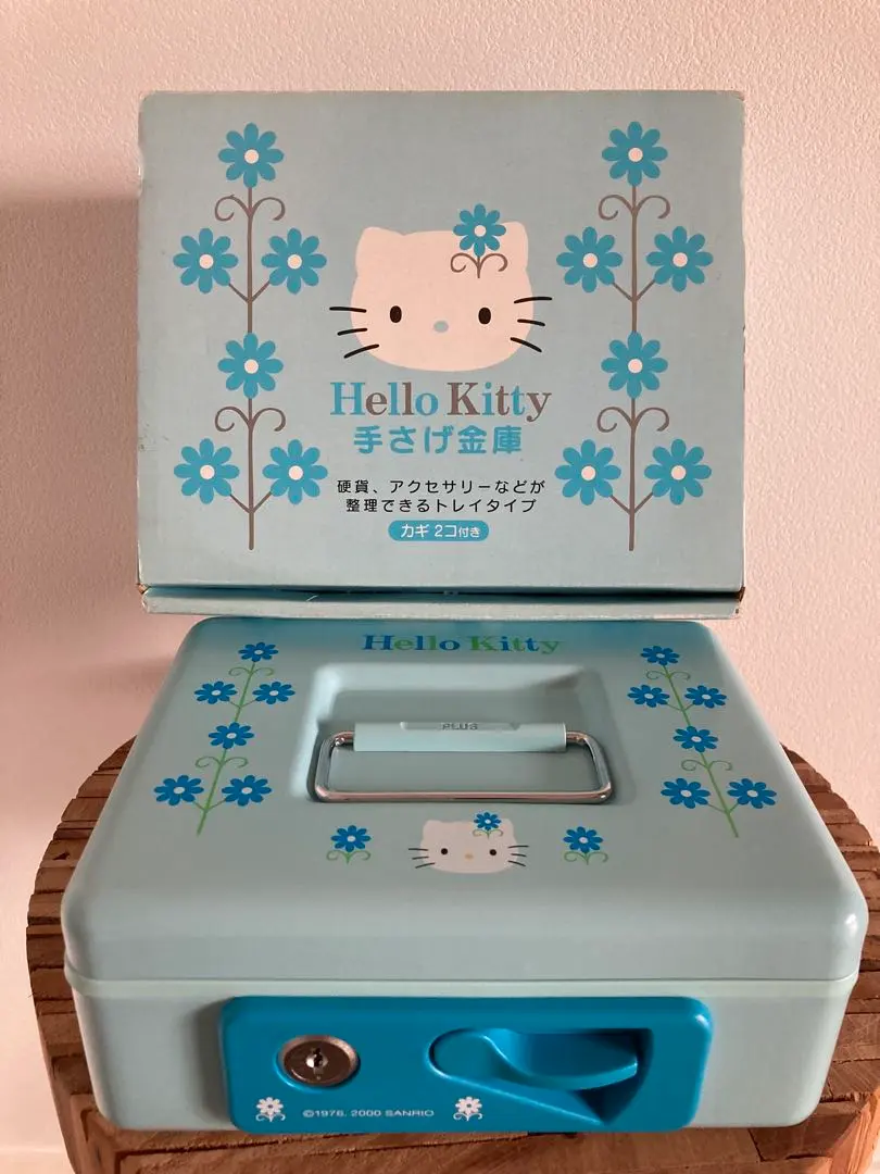 2026年最新】手提げ金庫 サンリオの人気アイテム - メルカリ