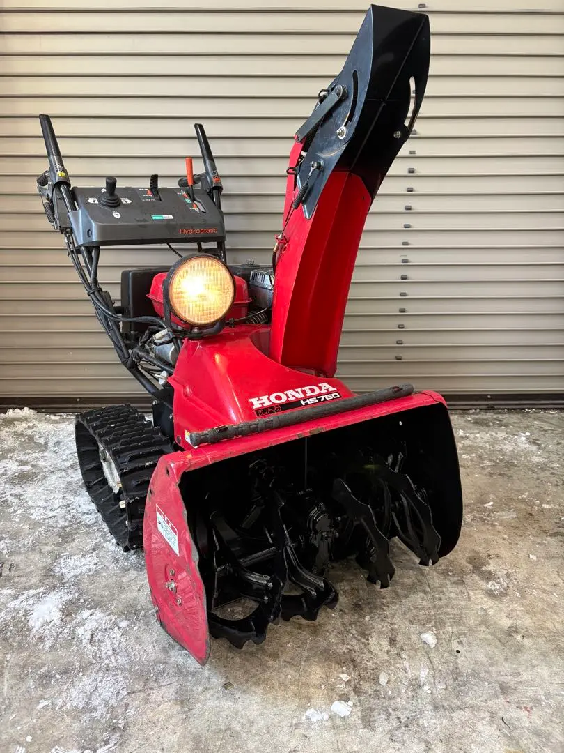 2026年最新】ホンダ除雪機 札幌の人気アイテム - メルカリ