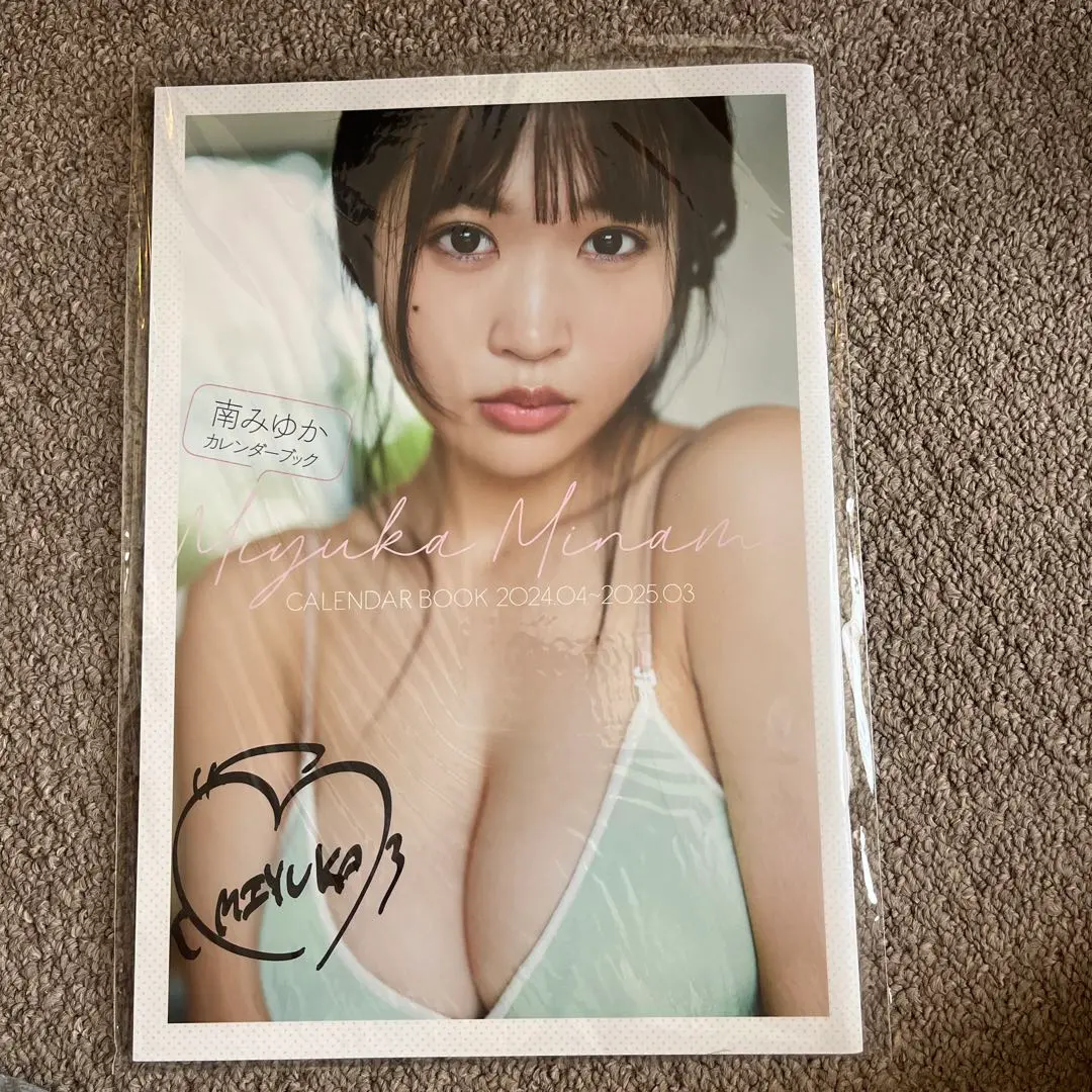 2026年最新】南みゆか チェキの人気アイテム - メルカリ