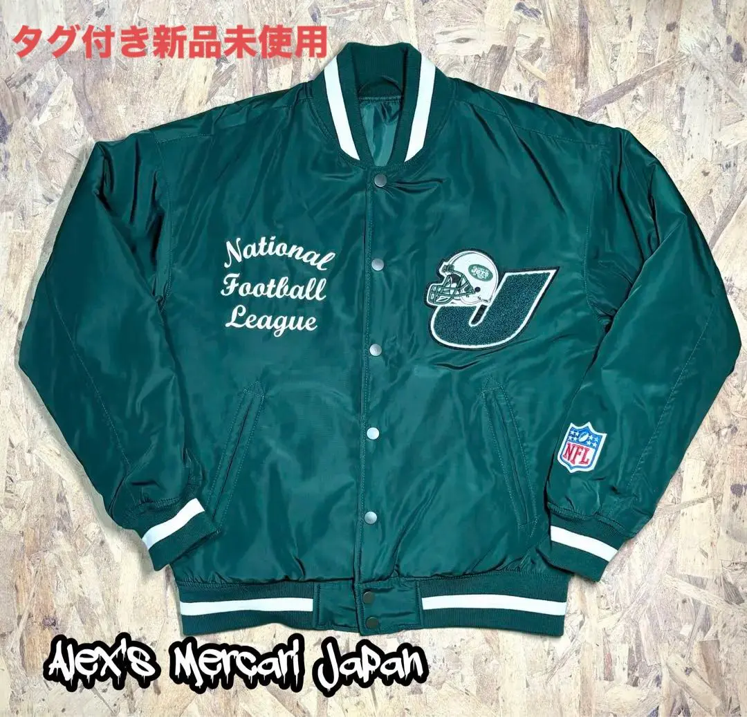 2026年最新】jets スタジャンの人気アイテム - メルカリ