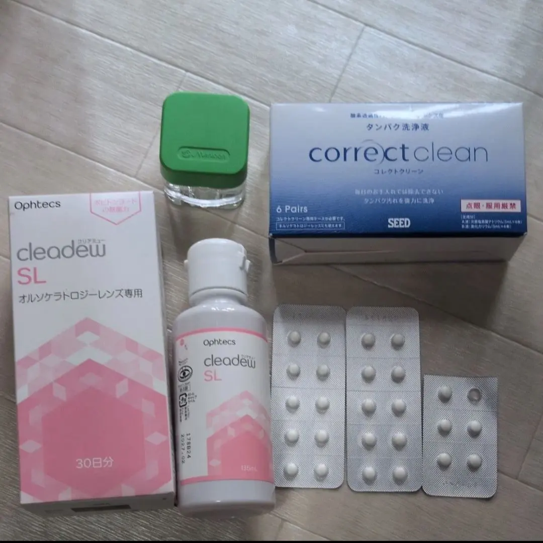 2026年最新】オフテクス クリアデュー o2の人気アイテム - メルカリ