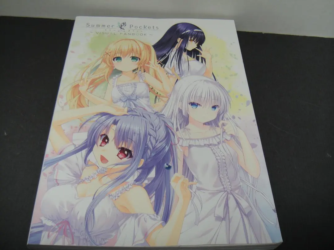 2026年最新】Summer Pockets VISUAL FANBOOK の人気アイテム - メルカリ