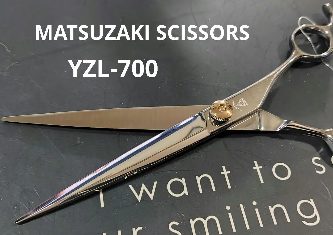 2026年最新】マツザキ シザーの人気アイテム - メルカリ