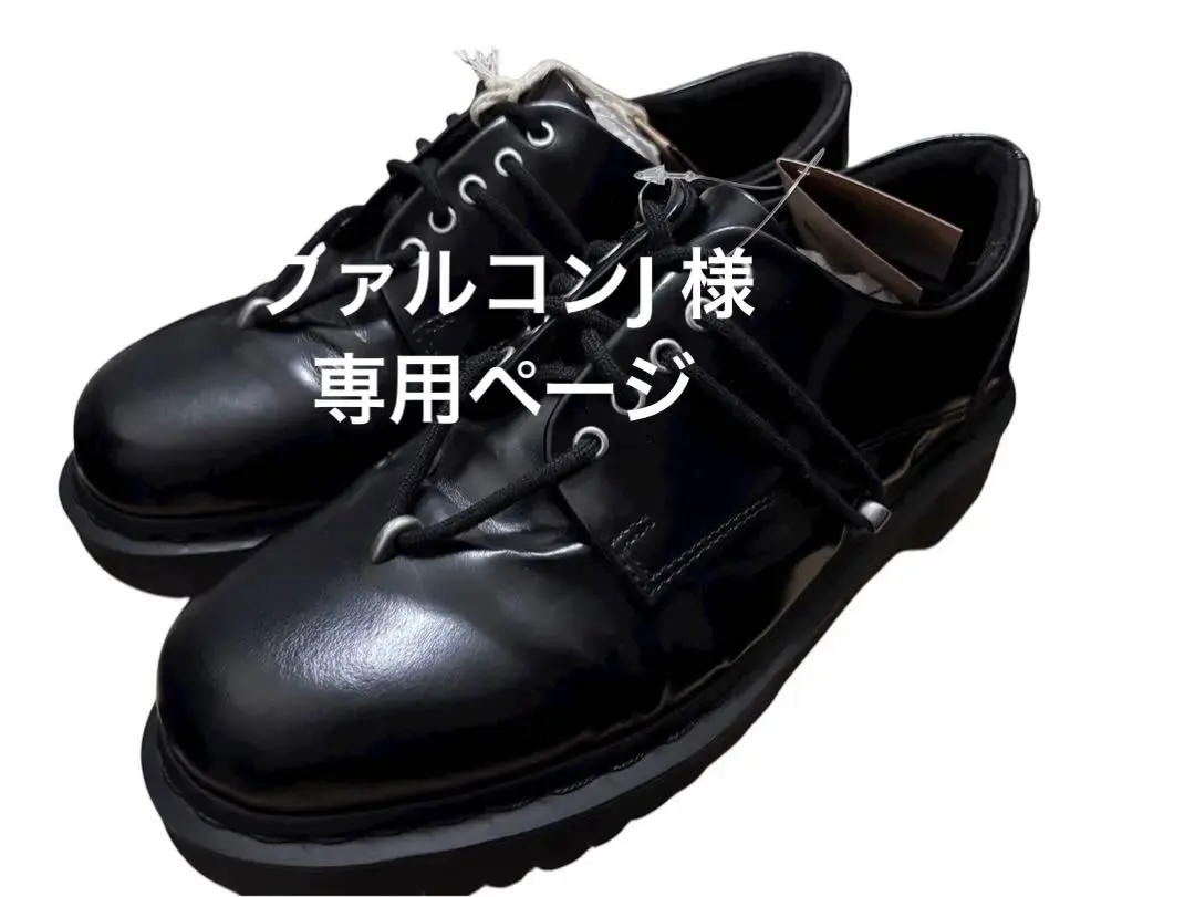 2026年最新】zeff ドクターマーチンの人気アイテム - メルカリ