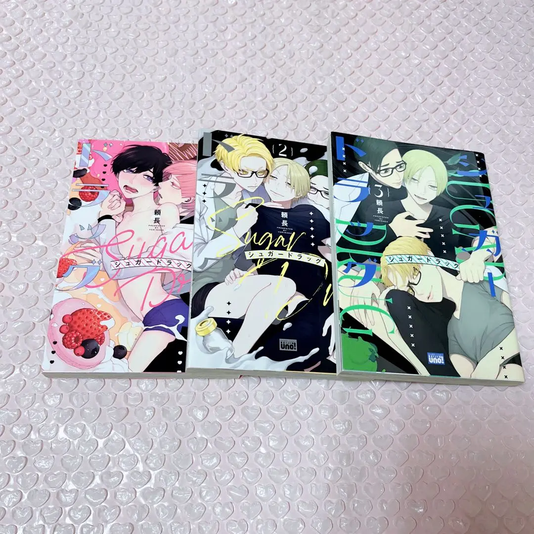 2026年最新】シュガードラッグ 頼長の人気アイテム - メルカリ