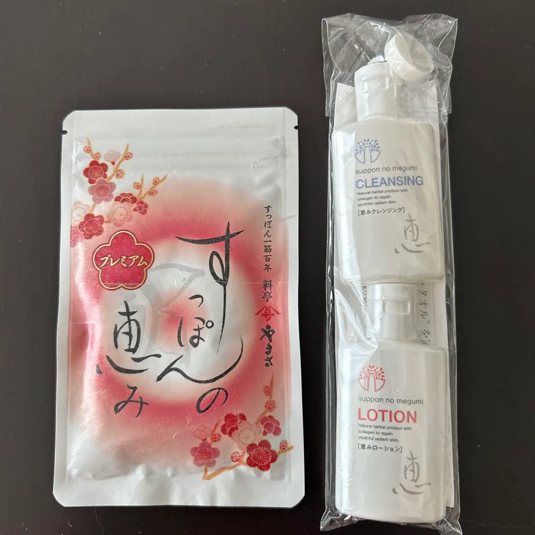 2026年最新】すっぽんの恵みローションの人気アイテム - メルカリ