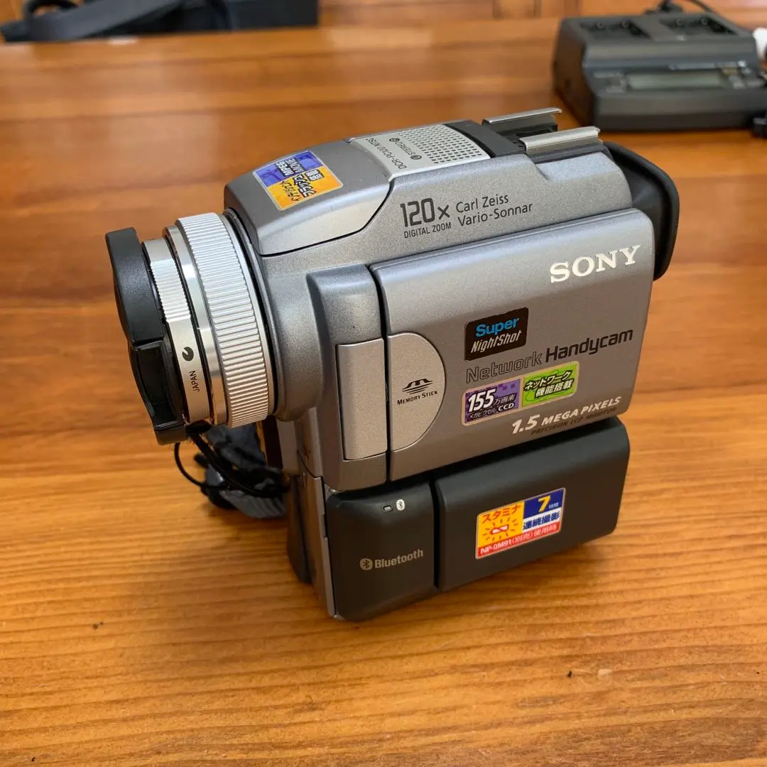 2026年最新】DCR-PC120の人気アイテム - メルカリ