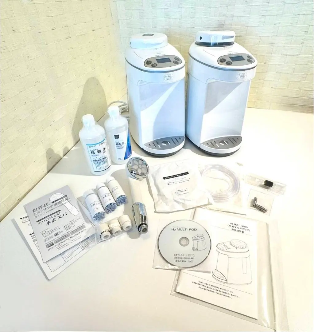 2026年最新】アイテック 水素の人気アイテム - メルカリ
