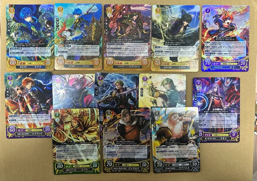 2026年最新】サイファ セリスの人気アイテム - メルカリ