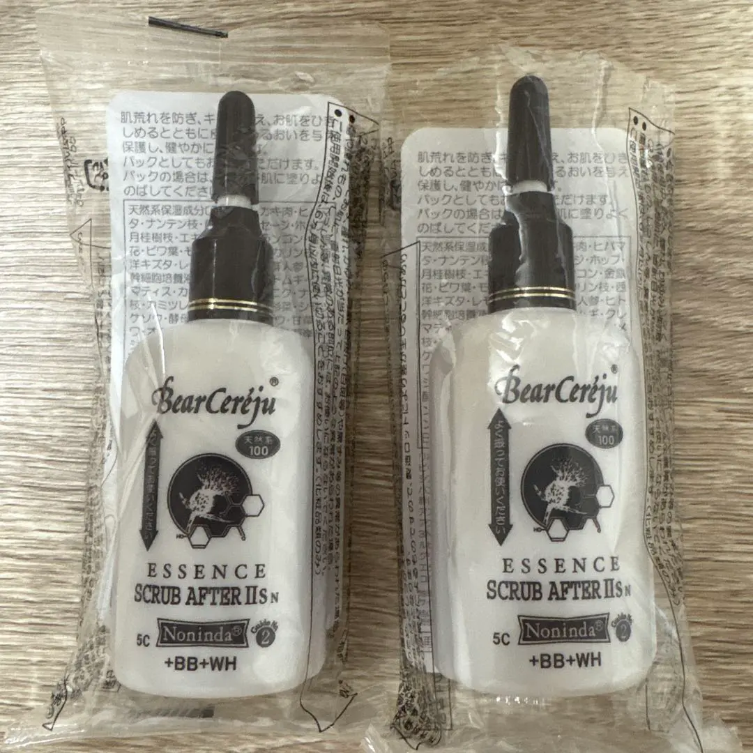 2026年最新】ベルセレージュ スクラブアフターの人気アイテム - メルカリ