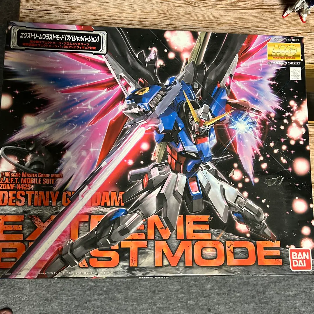 2026年最新】mg デスティニーガンダム エクストリームブラストモードの