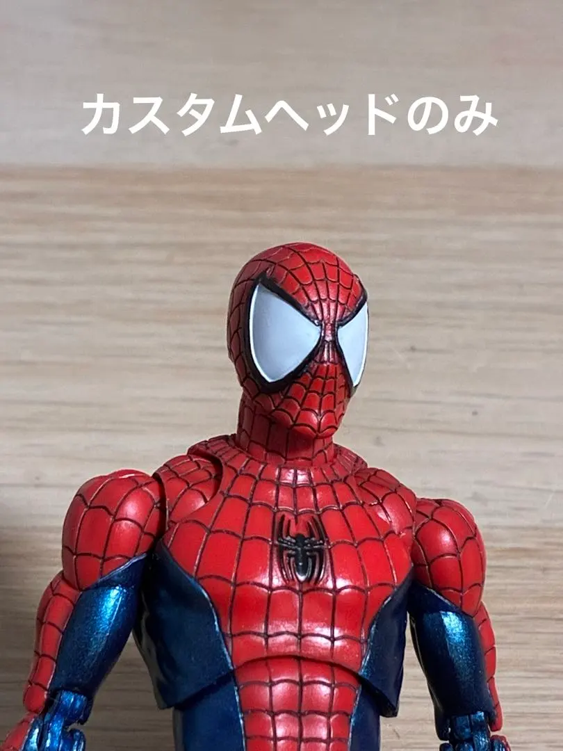 2026年最新】MAFEX マフェックス No.075の人気アイテム - メルカリ