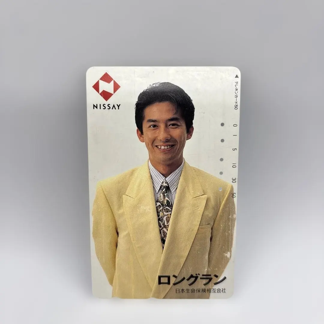 2026年最新】真田広之テレカの人気アイテム - メルカリ