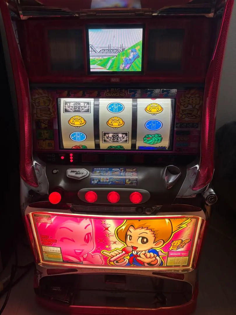 2026年最新】番長 液晶の人気アイテム - メルカリ