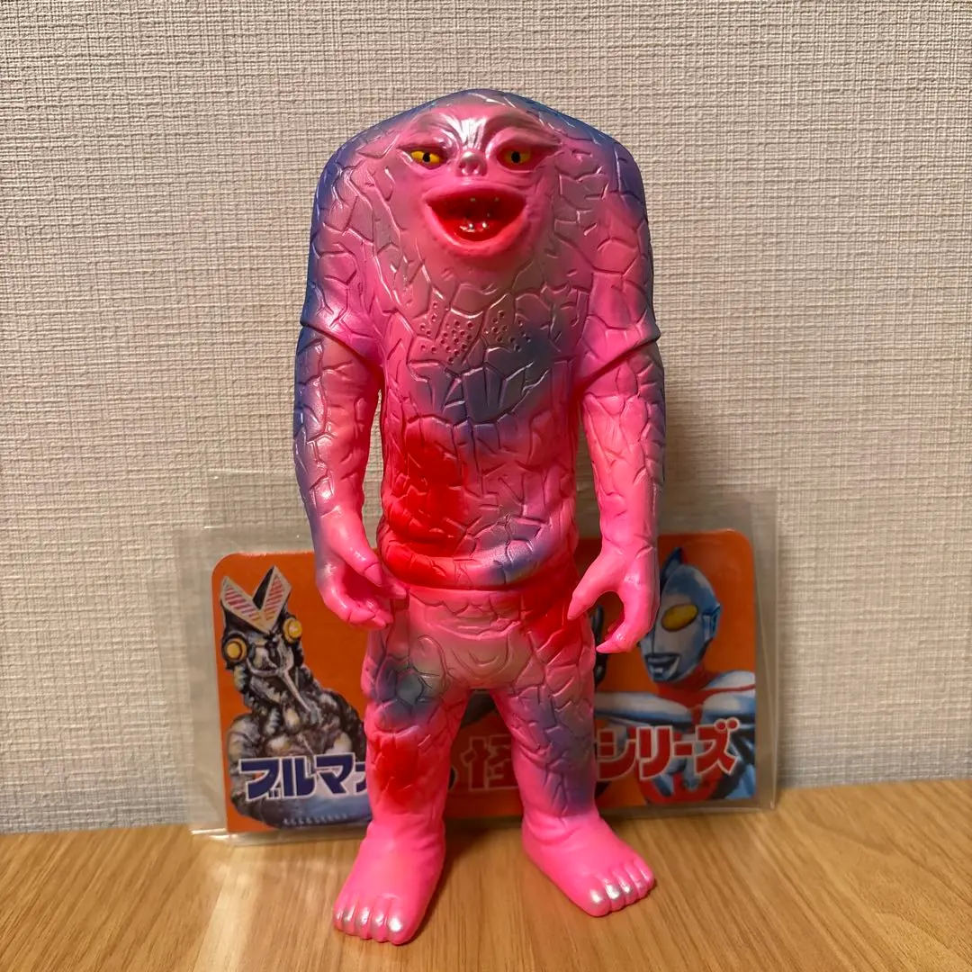 2026年最新】ブルマァク ジャミラの人気アイテム - メルカリ