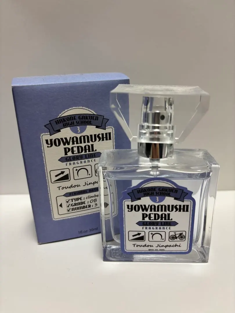 2026年最新】primaniacs 弱虫ペダルの人気アイテム - メルカリ