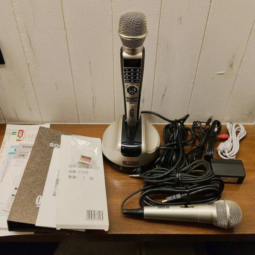 2026年最新】オンステージ 追加曲チップの人気アイテム - メルカリ