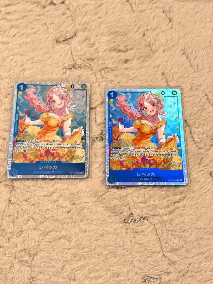 m97382784588_1.jpg?1772280495