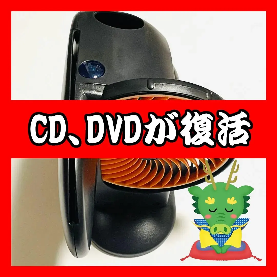 2026年最新】スキップドクターの人気アイテム - メルカリ