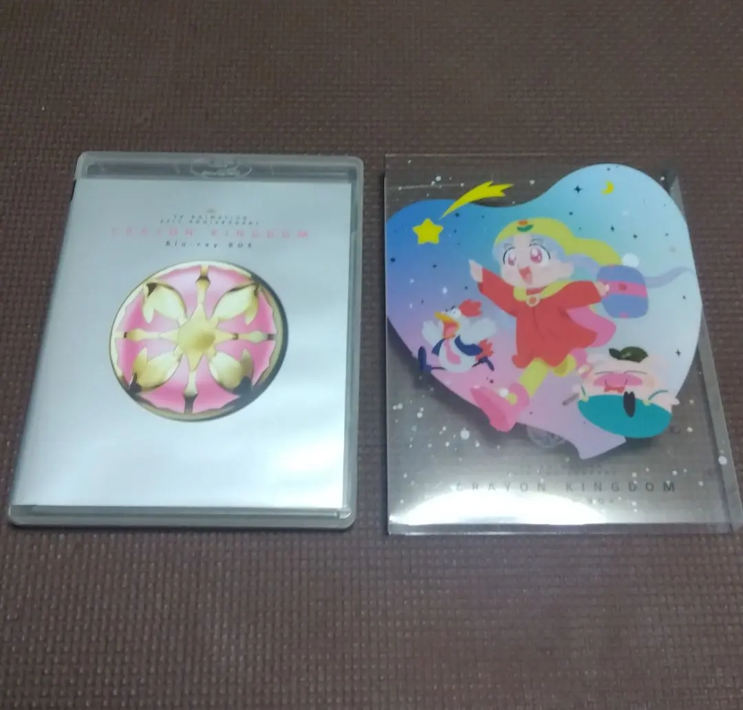 2026年最新】夢のクレヨン王国 dvdの人気アイテム - メルカリ