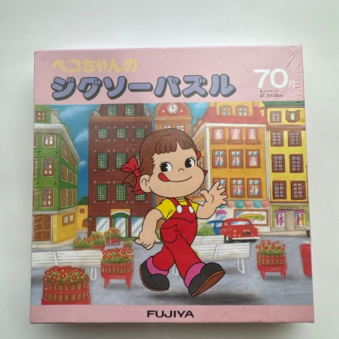 2026年最新】ペコちゃんパズルの人気アイテム - メルカリ